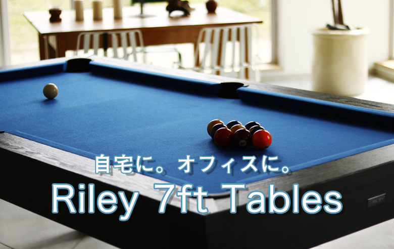 ラシャ交換必須】Riley 6フィート ビリヤードテーブル JL-2C-