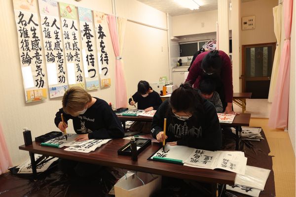 日本習字さくら教室（豊中市三国）