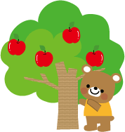 step-apple-1201 ページ！