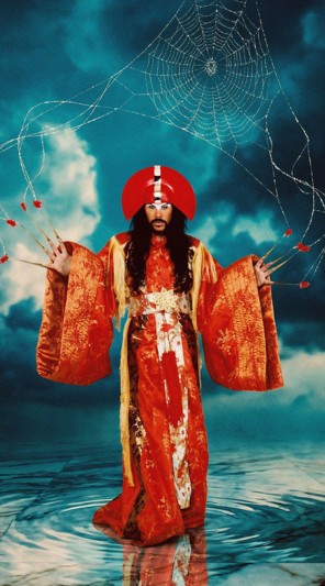 Empire Of The Sun