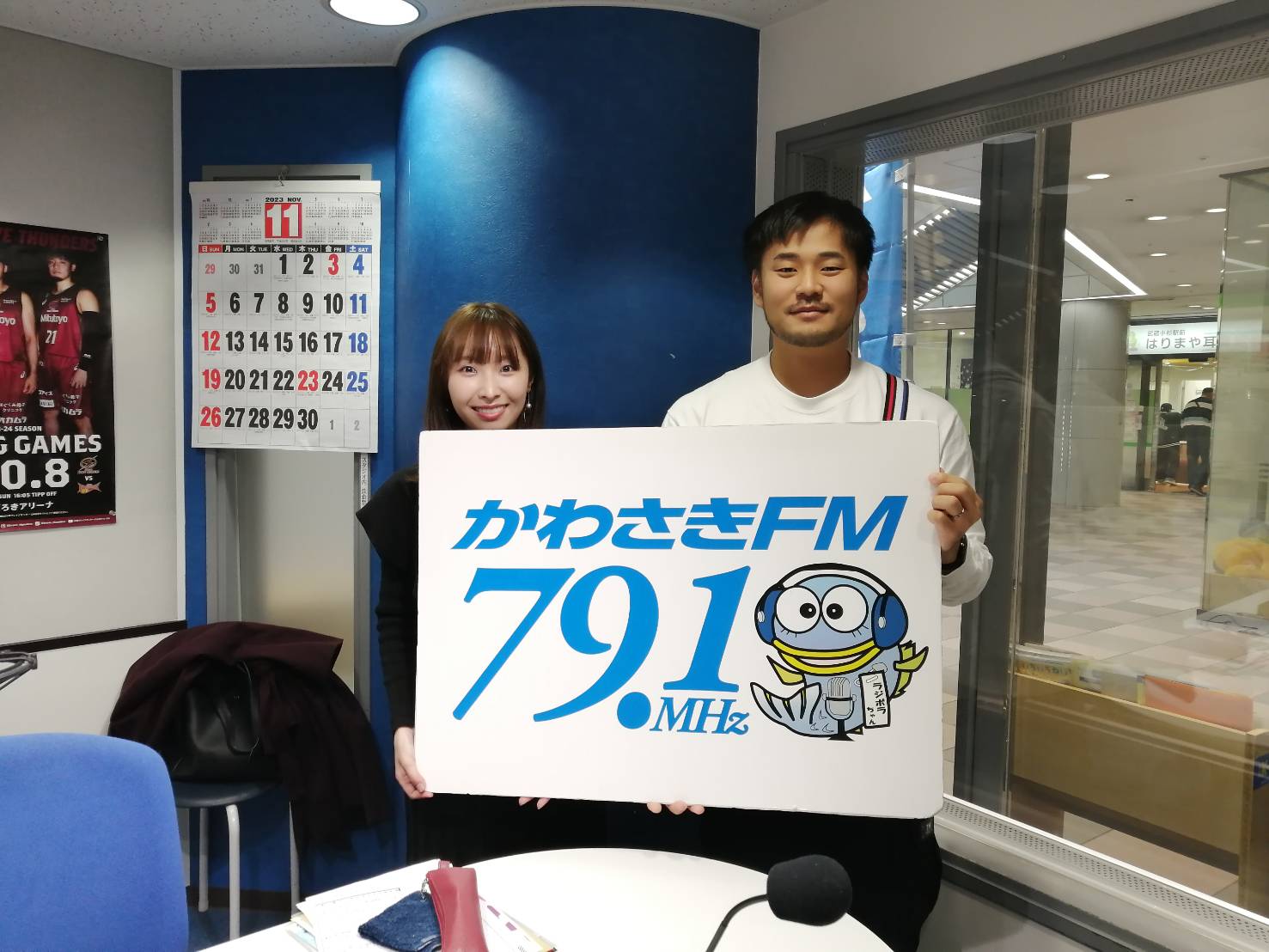 【明日だよ！】かわさきFMに出演し、なかはらウェルカムパーティーの告知をさせていただきました。
