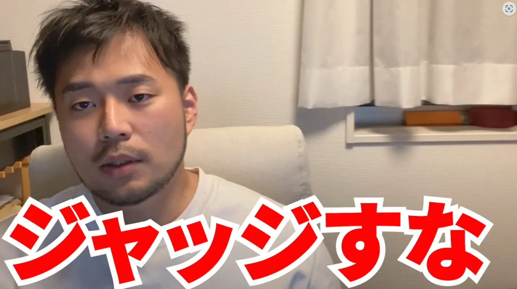 【YouTube】リンクワーカーがやってはいけないコミュニケーション