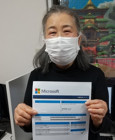 二子玉川校のMOS試験について⑦