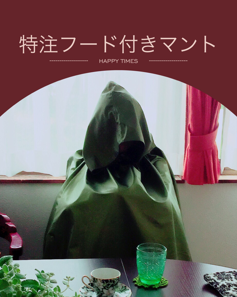 こんなところにこだわっています 行橋でよもぎ蒸しとリンパマッサージのサロン こんなところにこだわっています 行橋でよもぎ蒸しとリンパマッサージのサロン