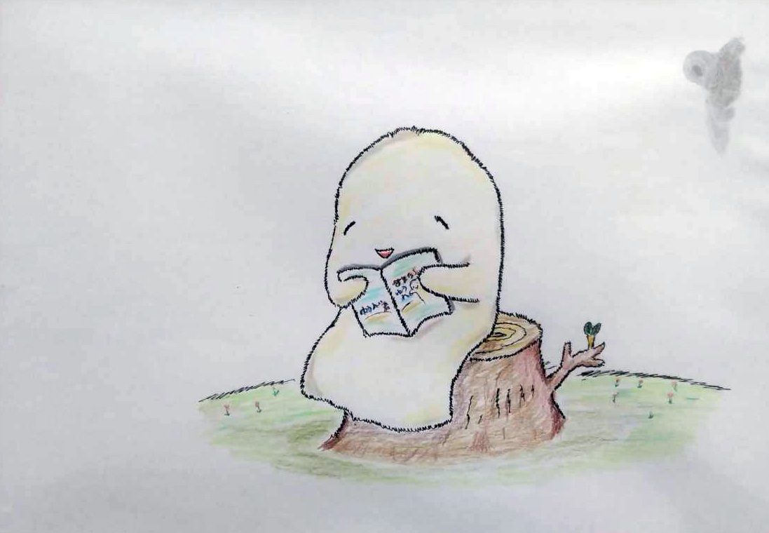 35.功労賞・さくまひでき
