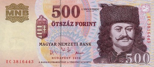 Billete de Hungría, 500 Florines