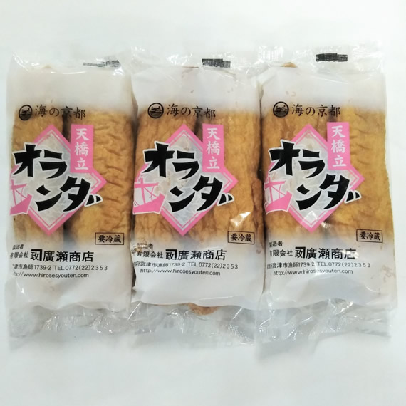 WEBショップ - 廣瀬商店