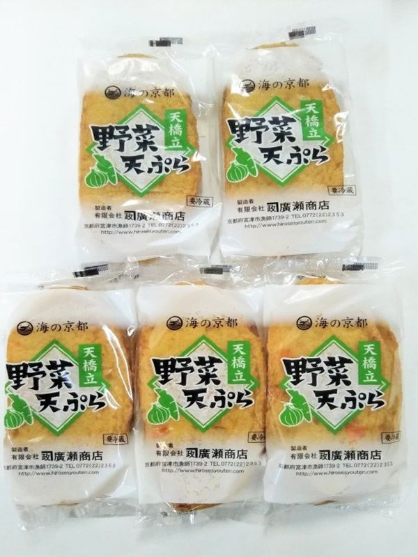 WEBショップ - 廣瀬商店