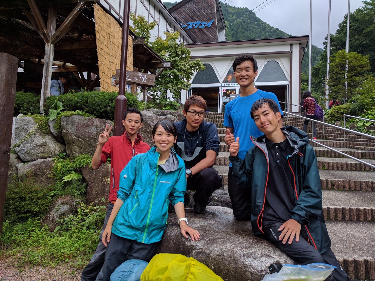 信州大学ワンダーフォーゲル部 shinshu wv ページ