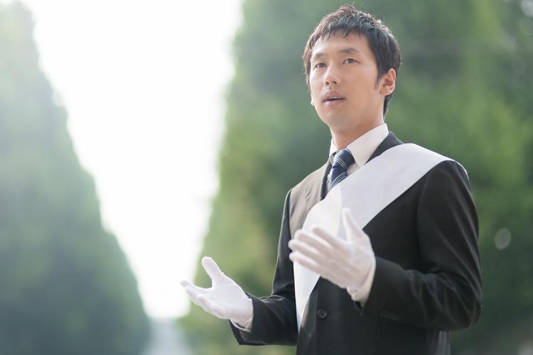 白い手袋と参院選 独学を応援するe色彩学校 色彩検定の過去問題を解説