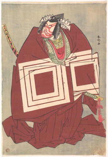 市川団十郎 団十郎茶