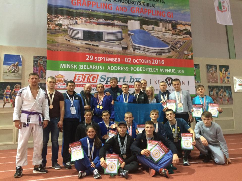 Чемпионат мира по панкратиону