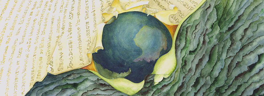 Emergence, 2016