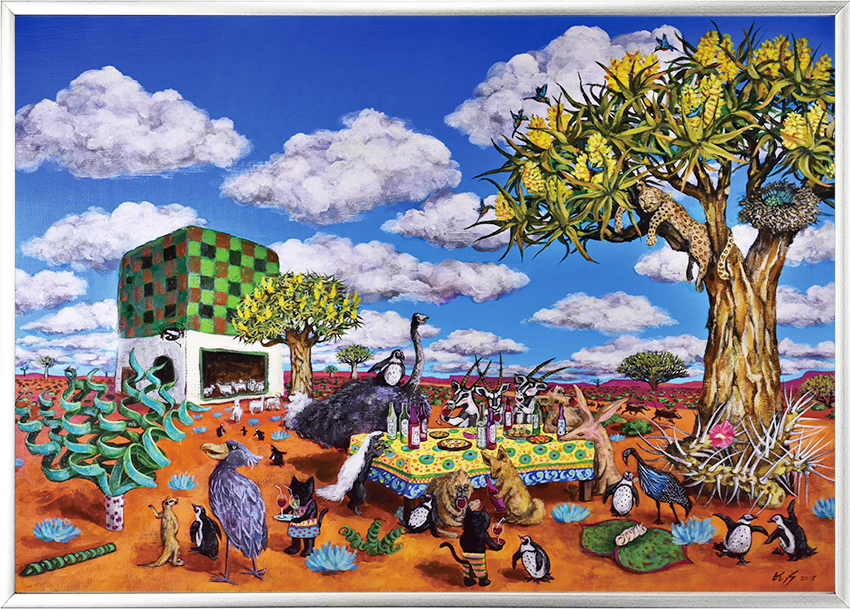 Poster ポスター 2 - kaorusano