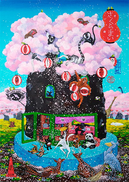 Post Card ポストカード 1 - kaorusano