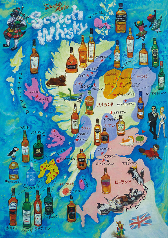 Nuyorican Soul プロモ用ポスター タワレコ「NO MUSIC, NO IDOL?」ポスターに菊池桃子が初登場 全店舗＋