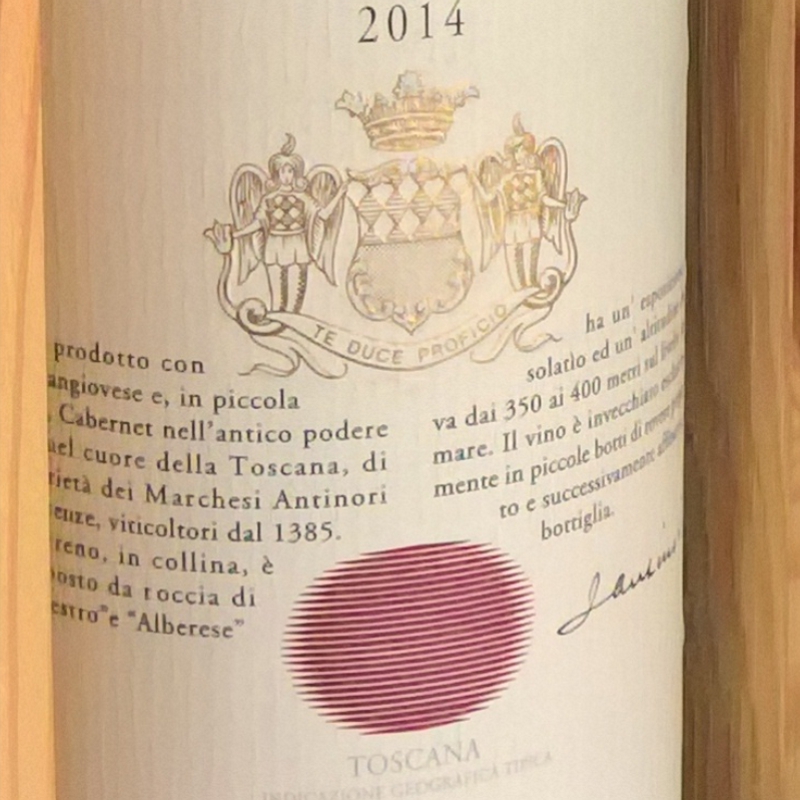 Antinori Tignanello 2014 | Malborghetto e-shop