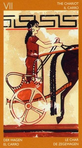 VII Le Chariot - Le tarot Étrusque