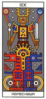 VII Le Chariot - Tarot Rocambole