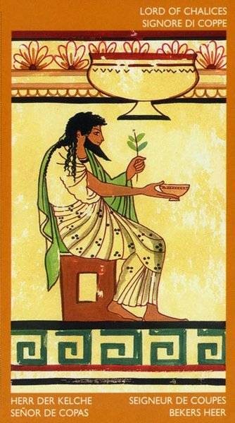 Roi de Coupes - Le tarot Étrusque