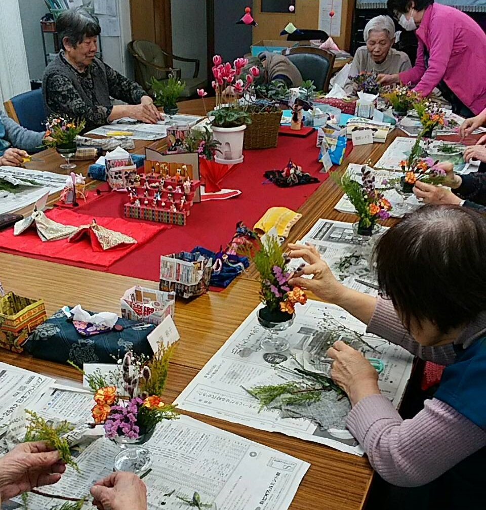 平成３０年２月