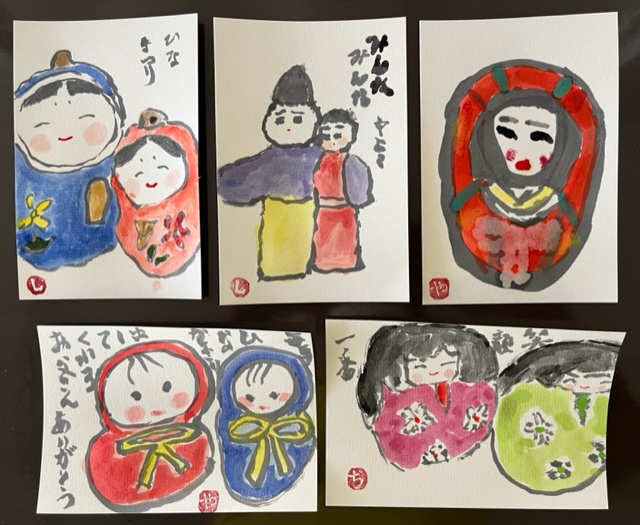 令和５年２月１７日GL