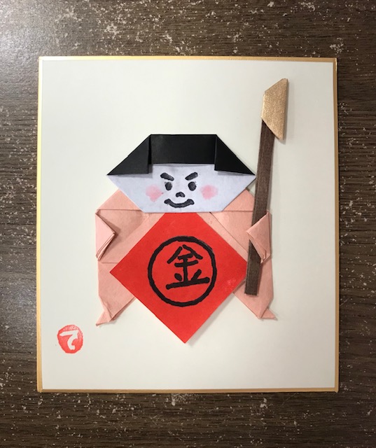 令和３年7月　金太郎