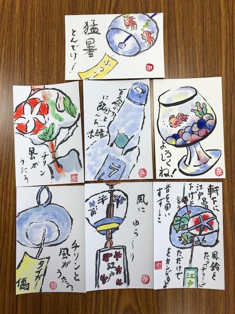 平成３０年７月２０日ＧＬ