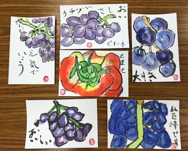 平成３０年８月１７日GL