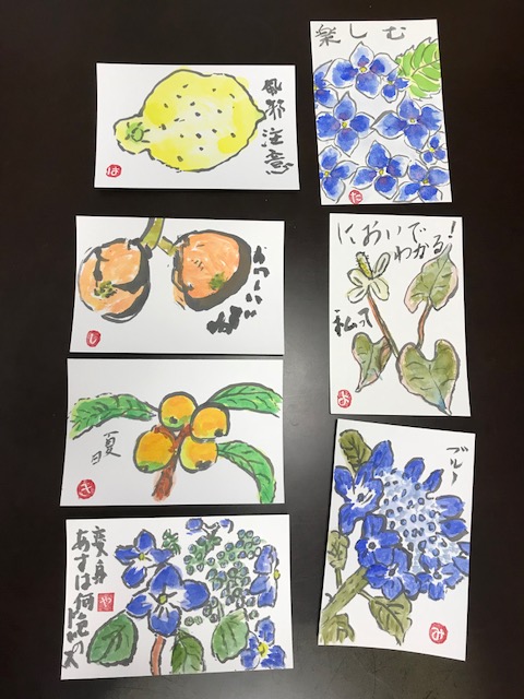 平成３０年６月６日ＧＬ