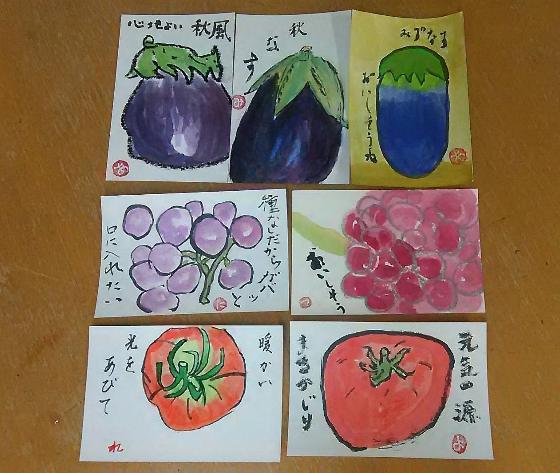 平成３０年８月７日本体