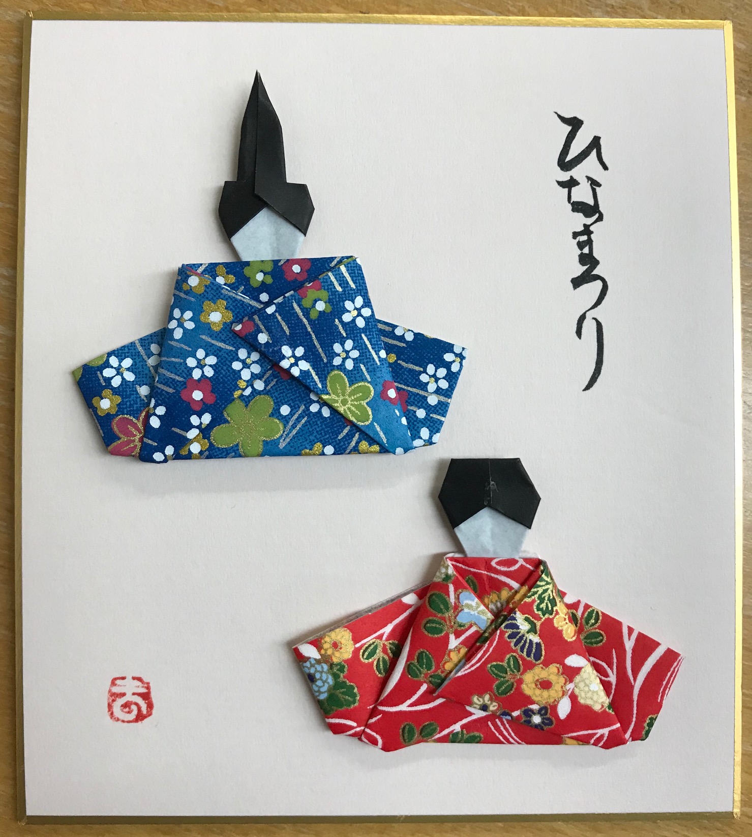 H31年2月 ひなまつり