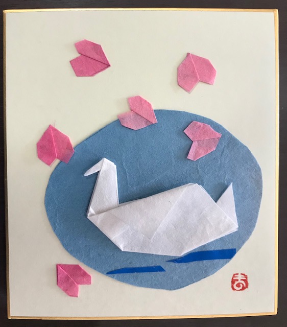 令和４年３月　白鳥