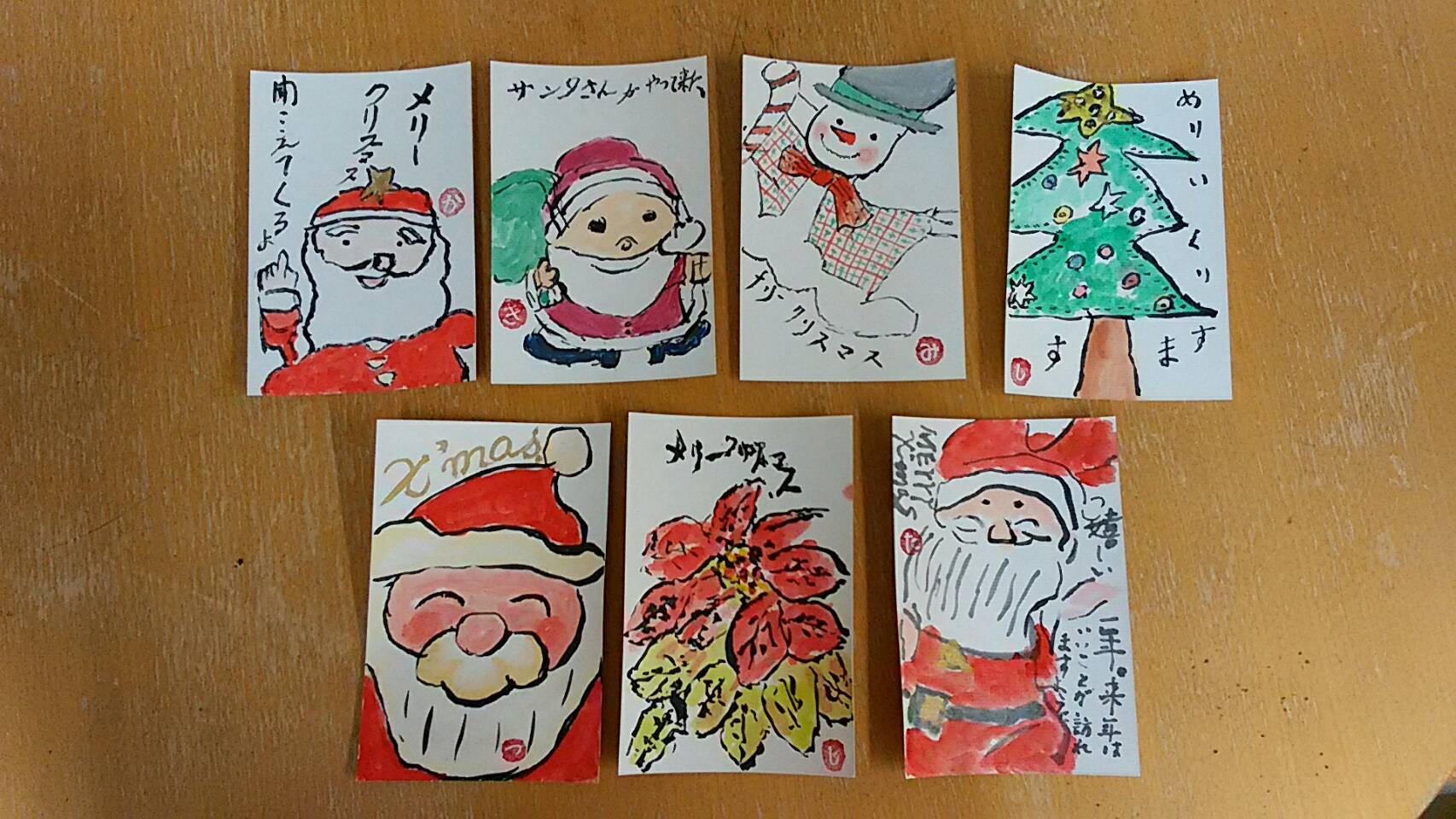 平成３０年１１月１４日本体