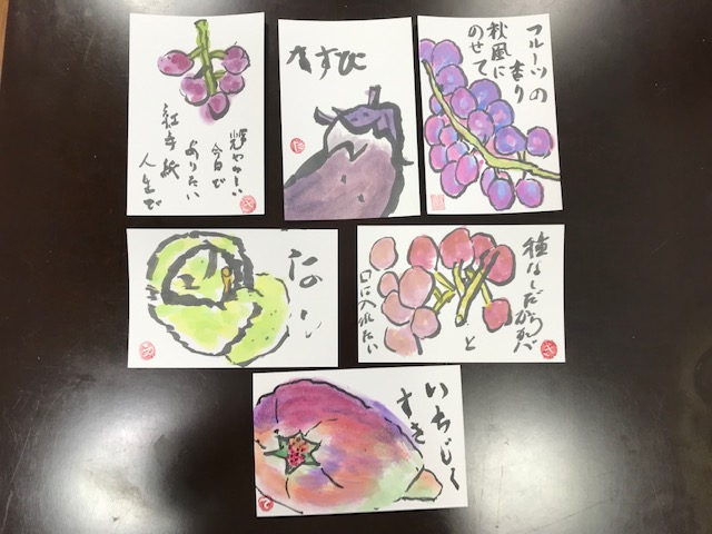 デイのアクティビティ ｎｐｏ法人てのひら 高砂市