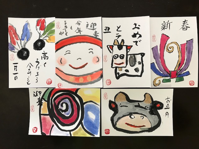 令和２年１２月８日GL