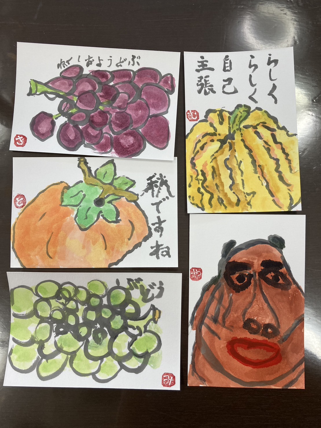 令和５年９月２６日GL