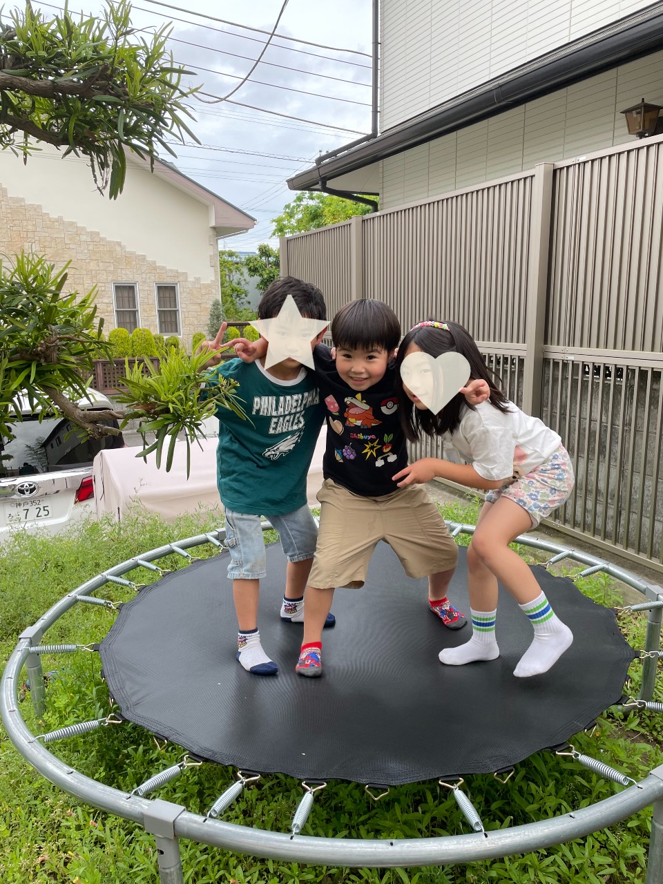不登校の居場所