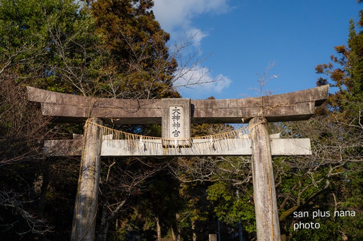 大己貴神社大鳥居 大神神宮