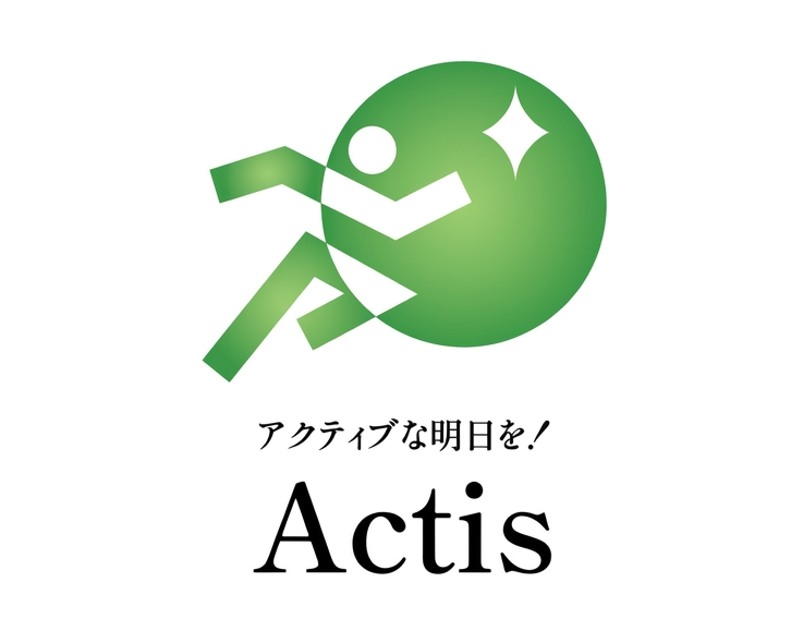 アクティブな明日を! Actis 野庭店ロゴ