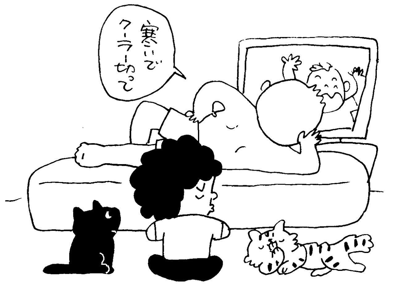 シャンティーのイラストレーション通信 Shanty3s Jimdo Page シャンティーのイラストレーション通信 Shanty3s Jimdo Page
