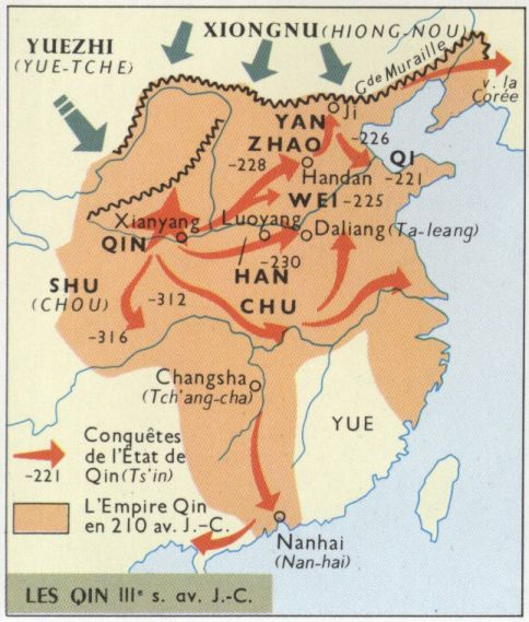 Empire Qin / source Larousse sur le net