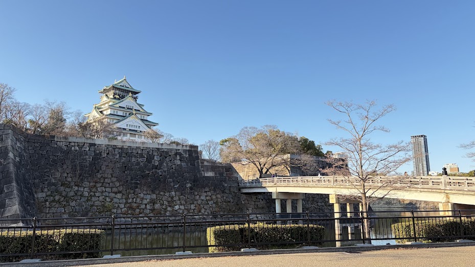 令和8年仕事始め