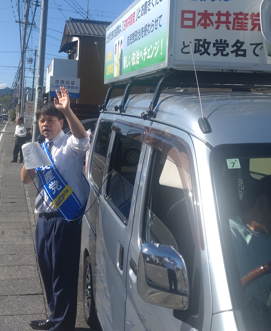 山口ゆうき、比例候補