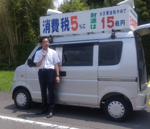 6月というのに厳しい暑さでした。