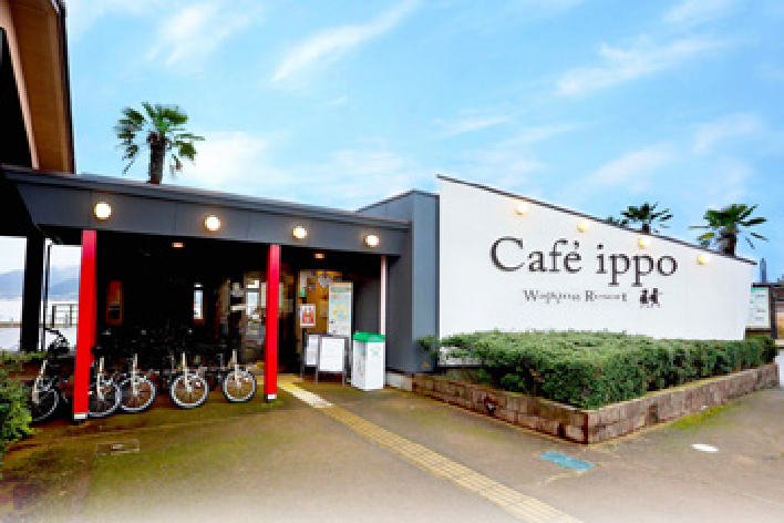 【Café ippo】<ペットと入れる（テラス席のみ）>各宿から車で約20分
