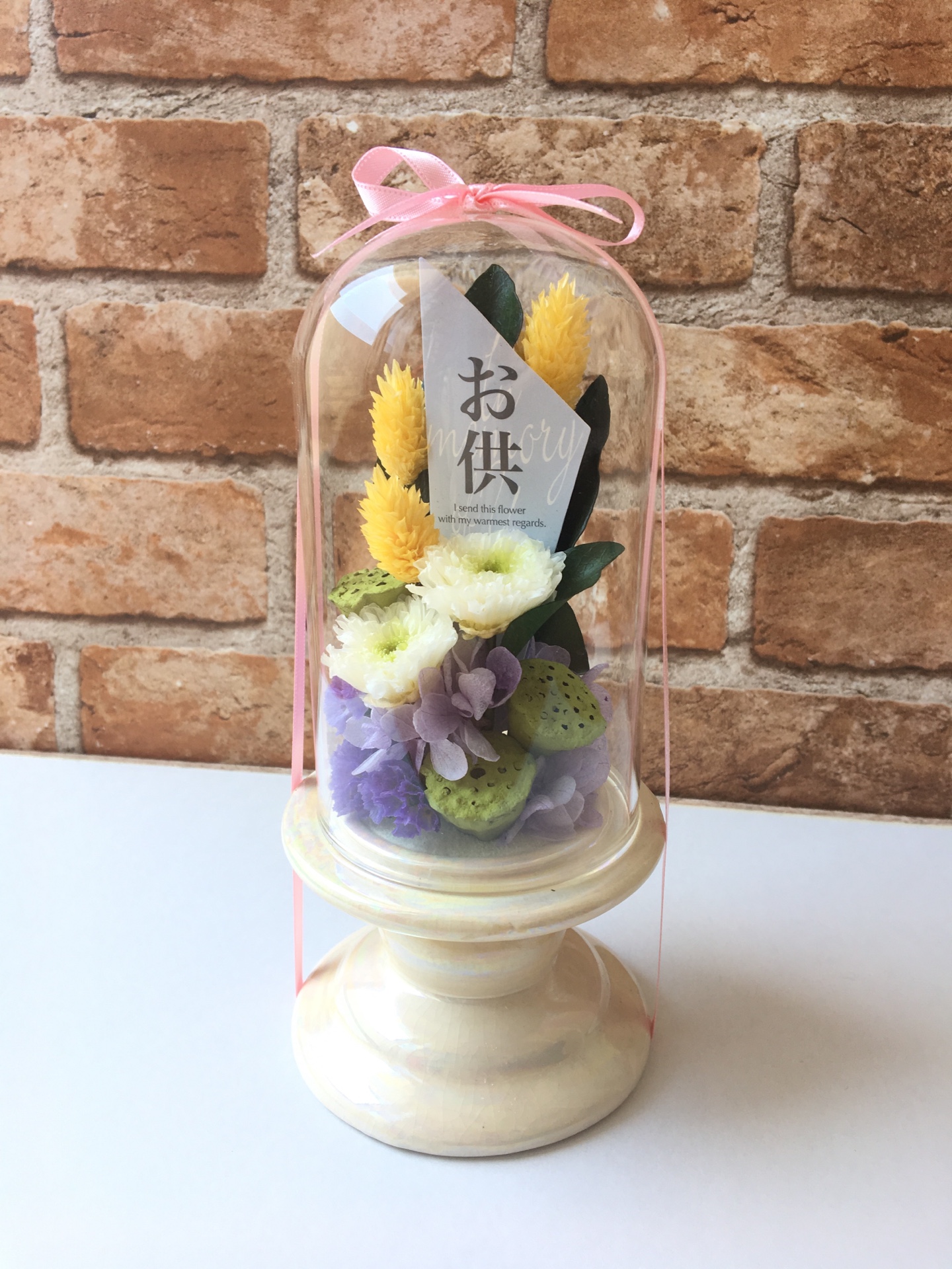 ガラスドーム（小）