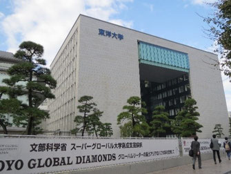 くらしの足をみんなで考える全国フォーラム2018開催記録 くらしの足をみんなで考える全国フォーラム