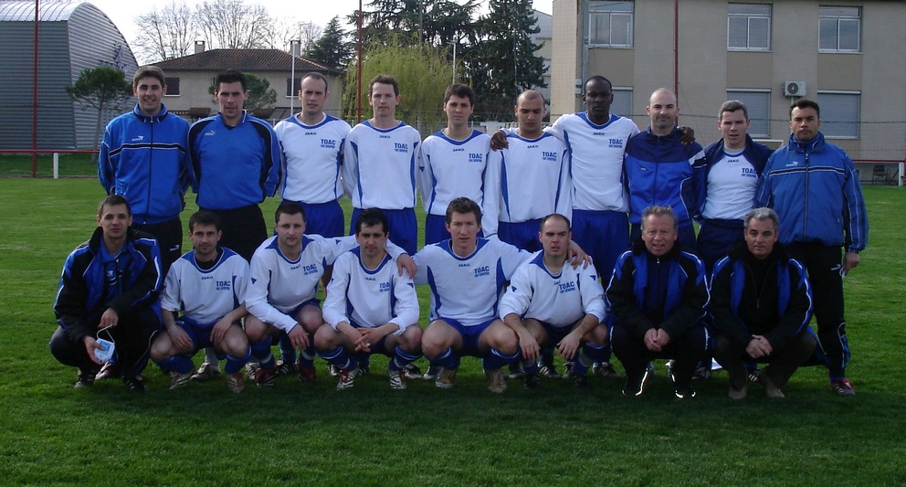 8 Mars 2008 : 8èmes de finale CdF contre le Havre > Victoire 1-0 !!