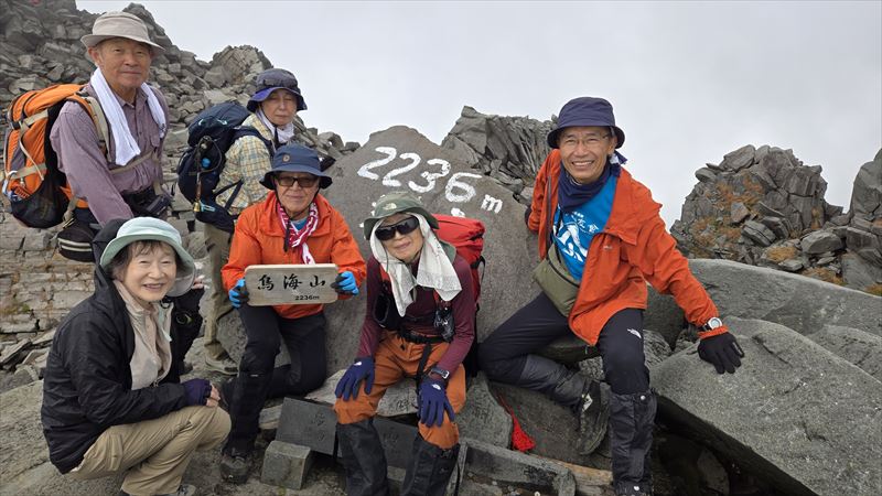 個人山行　　東北の山々に紅葉を求めて
